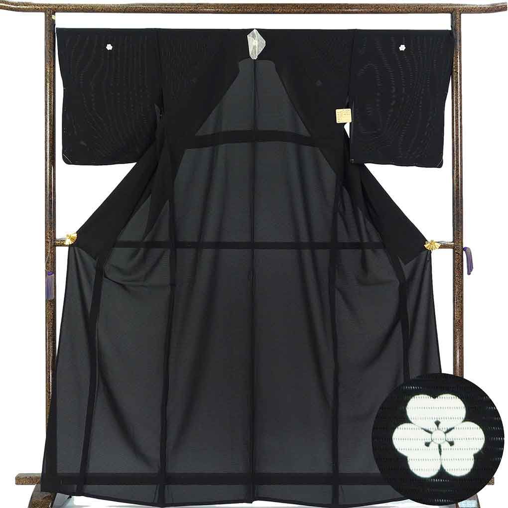 喪服（黒紋付） 身丈167cm 裄68cm 前幅29cm 後幅33cm 袖丈49cm 袖幅34cm レディース 無地 裄長 裄Lサイズ 夏用 正絹（シルク）ブラック トールサイズ 未使用品 リメイク リユース リサイクル【呉服のきくや】