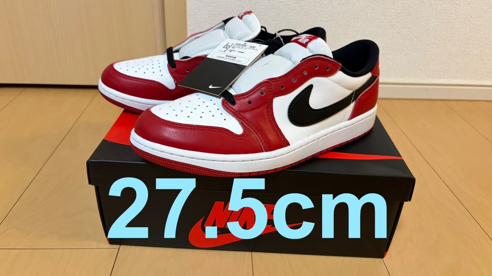 NIKE AIR JORDAN 1 RETRO LOW OG 