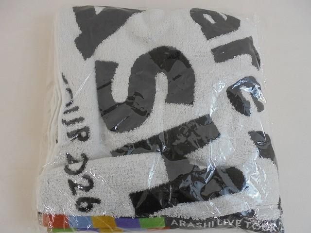 未開封 嵐 ARASHI LIVE TOUR 2026 「We are ARASHI」 オフィシャル