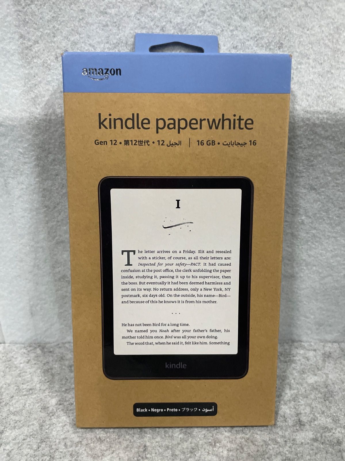 美品】Kindle Paperwhite 16GB 広告なし - メルカリ