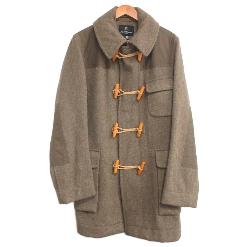 ナイジェルケーボン NIGEL CABOURN × FOX BROTHERS 美品 ダッフルコート ジャケット トグル ウール 英国製 ベージュ系 50 約XL 8071130010