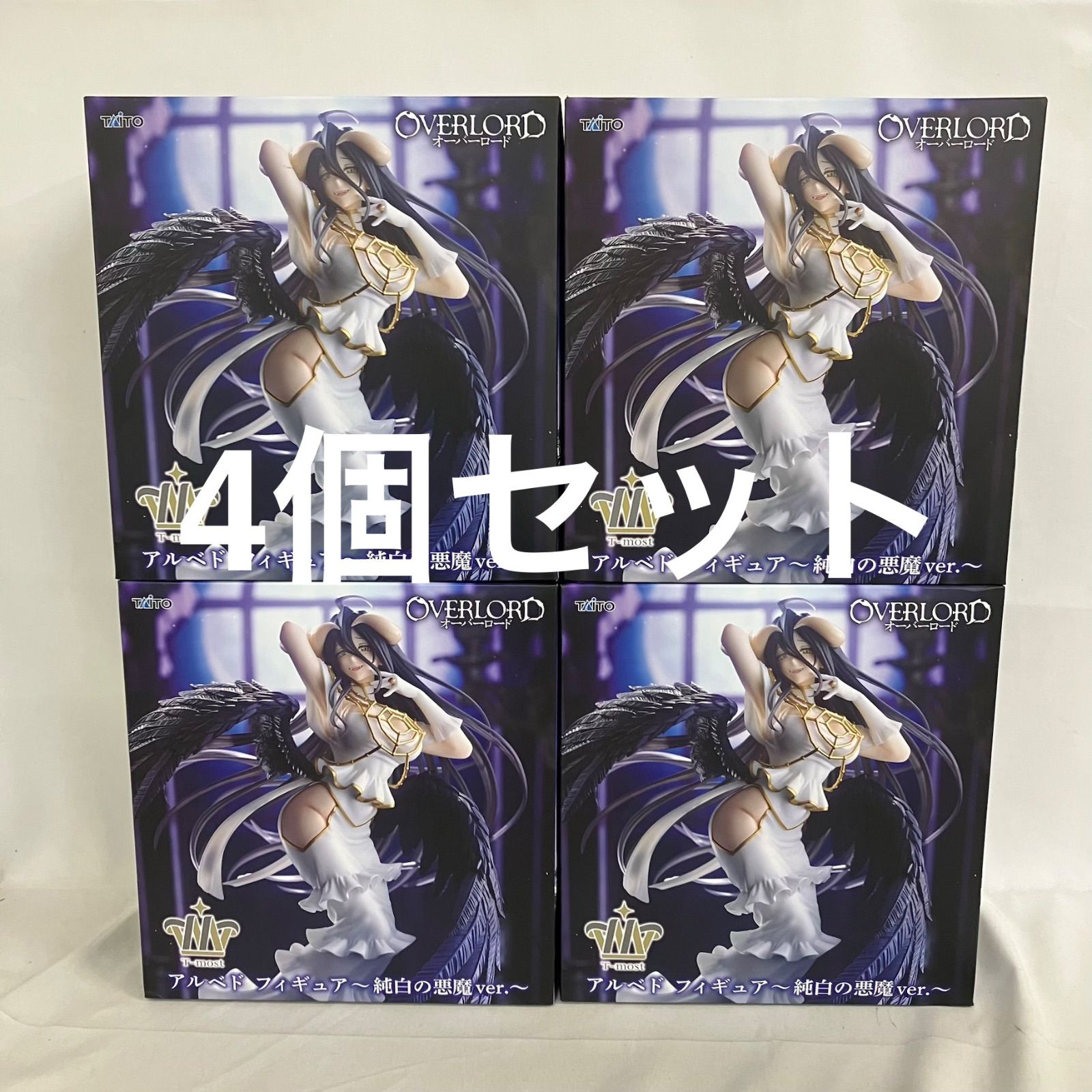 未開封 オーバーロード T-most アルベド 純白の悪魔 フィギュア 4個