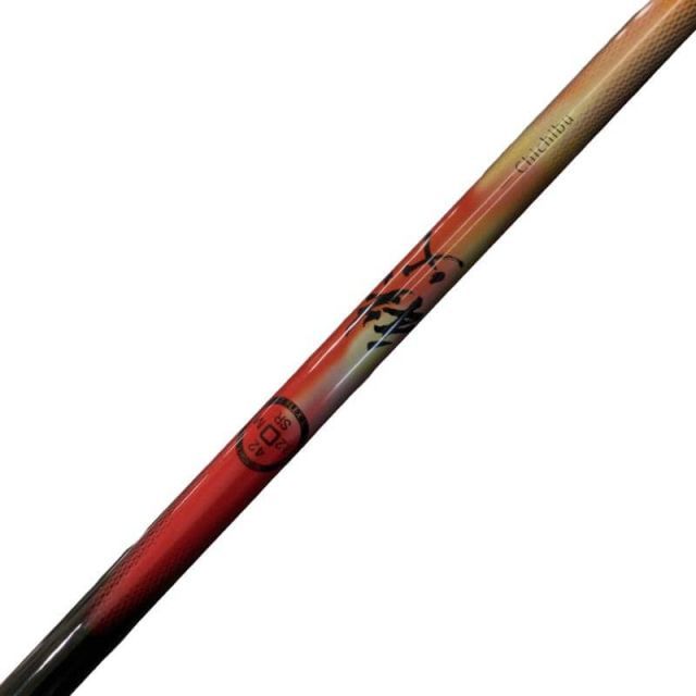 【中古】 キャロウェイスリーブ付き(QUANTUM系) グラファイトデザインドライバー用 シャフト Chichibu (フレックスSR)Bランク ゴルフクラブ
