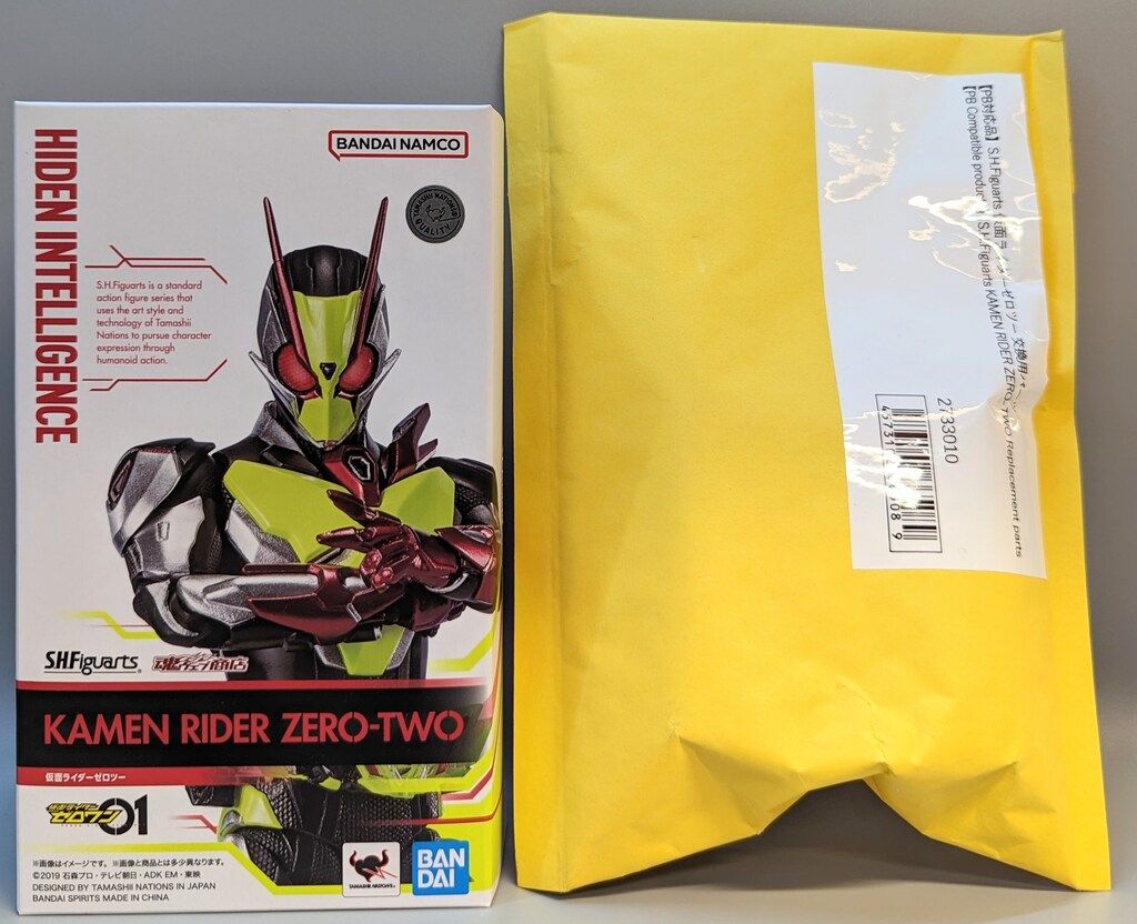 BANDAI SPIRITS S.H.Figuarts 仮面ライダーゼロワン 仮面ライダーゼロツー 修正パーツ付き 9,530円