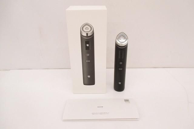 良品 メディキューブ AGE-R BOOSTER PRO ブースター プロ ME-BPRO 美顔器 家庭用美容器