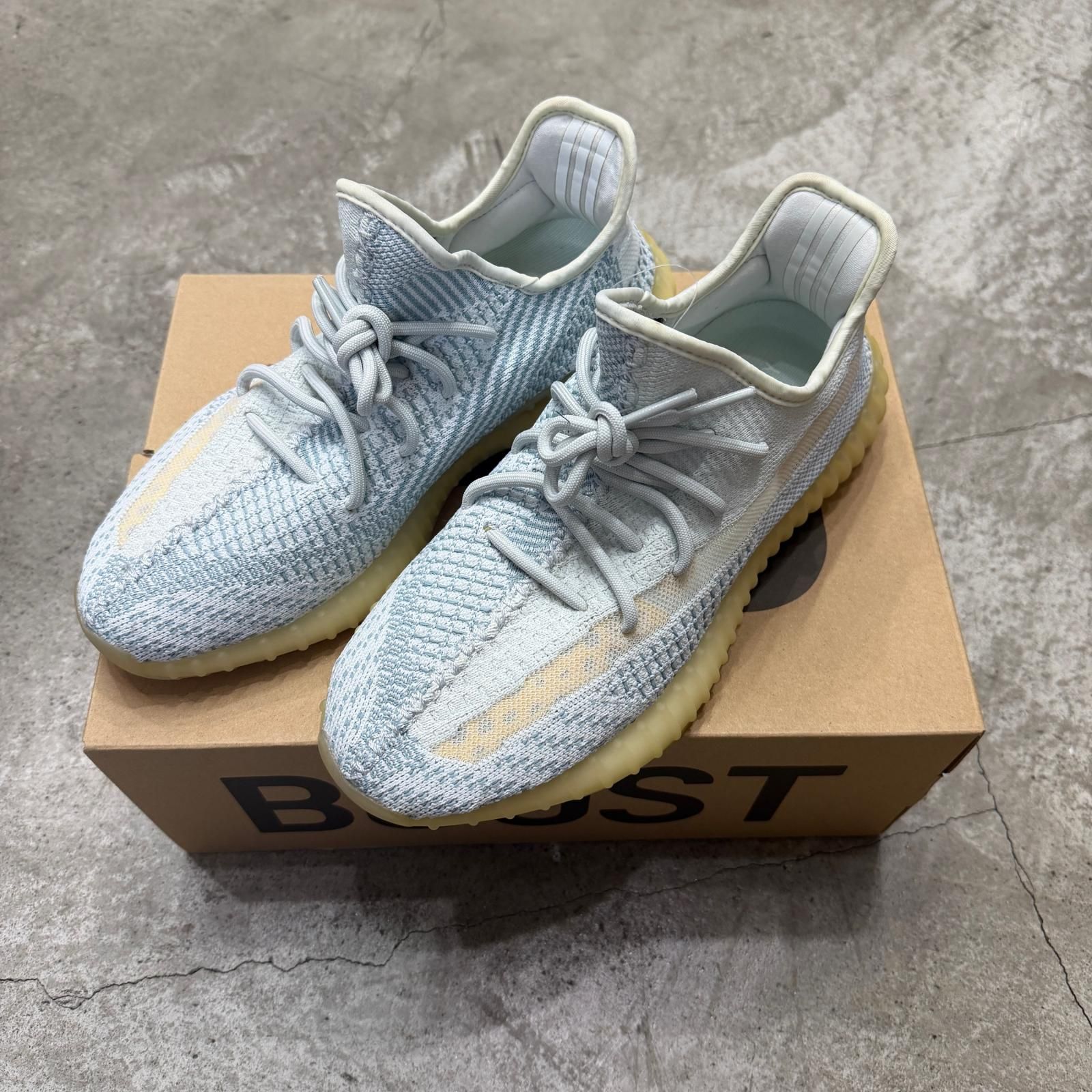 adidas YEEZY Boost 350 V2 