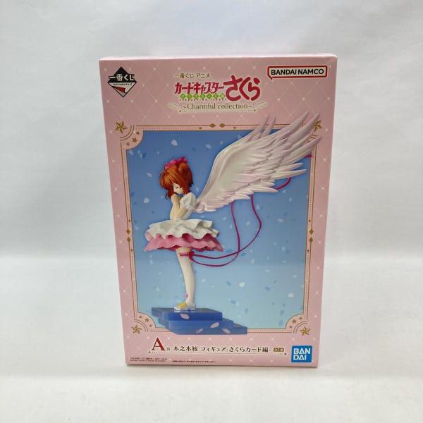 【中古】バンダイ 一番くじ アニメ カードキャプターさくら クリアカード編 A賞 木之本桜 -さくらカード編- 未開封品[97]