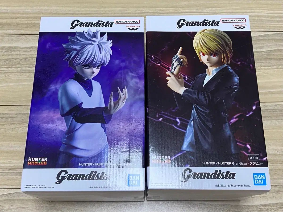 未開封/まとめ) HUNTER×HUNTER キルア クラピカ Grandista（グランディスタ） フィギュア 헌헌