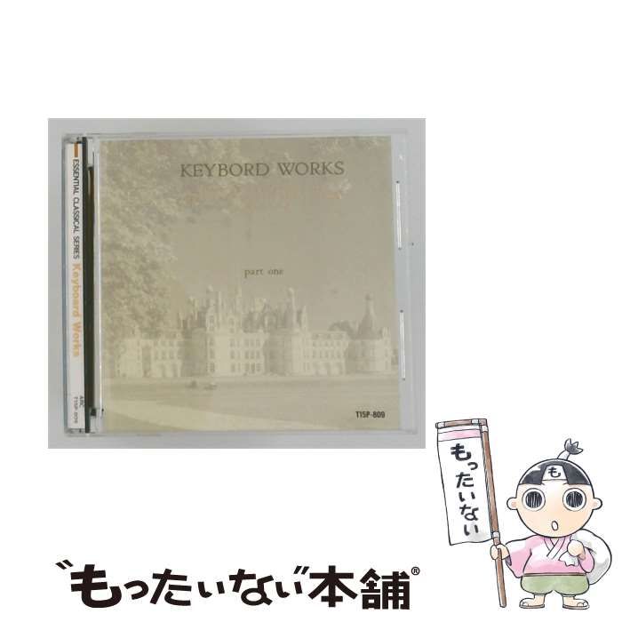 【中古】 [T15P-809] エッセンシャル･クラシックシリーズ 鍵盤楽曲 / / ARC