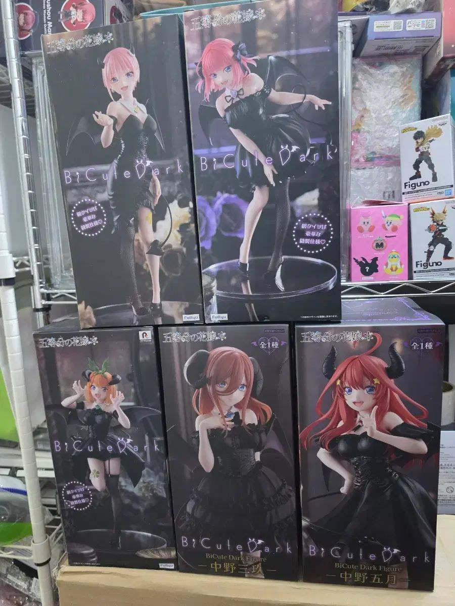 9 5) 五等分の花嫁 ビキュー(Q・チャンミン)ト フィギュア フルセット