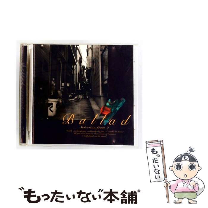 【中古】 [DRF5901] Ballad Selection from J 1 / /