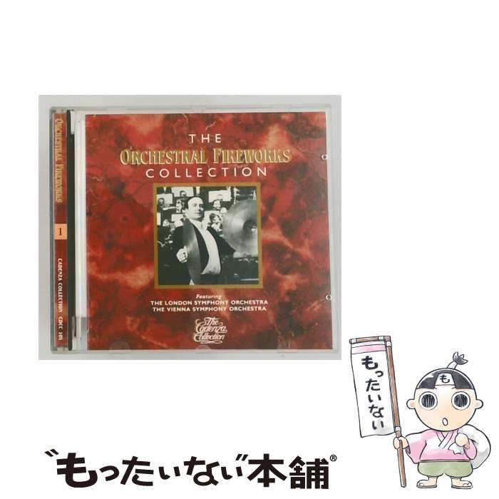 【中古】 [CDCC 101] The Orchestral Fireworks Collection 1 / /