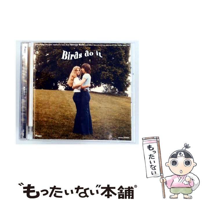 【中古】 Birds Do It / /