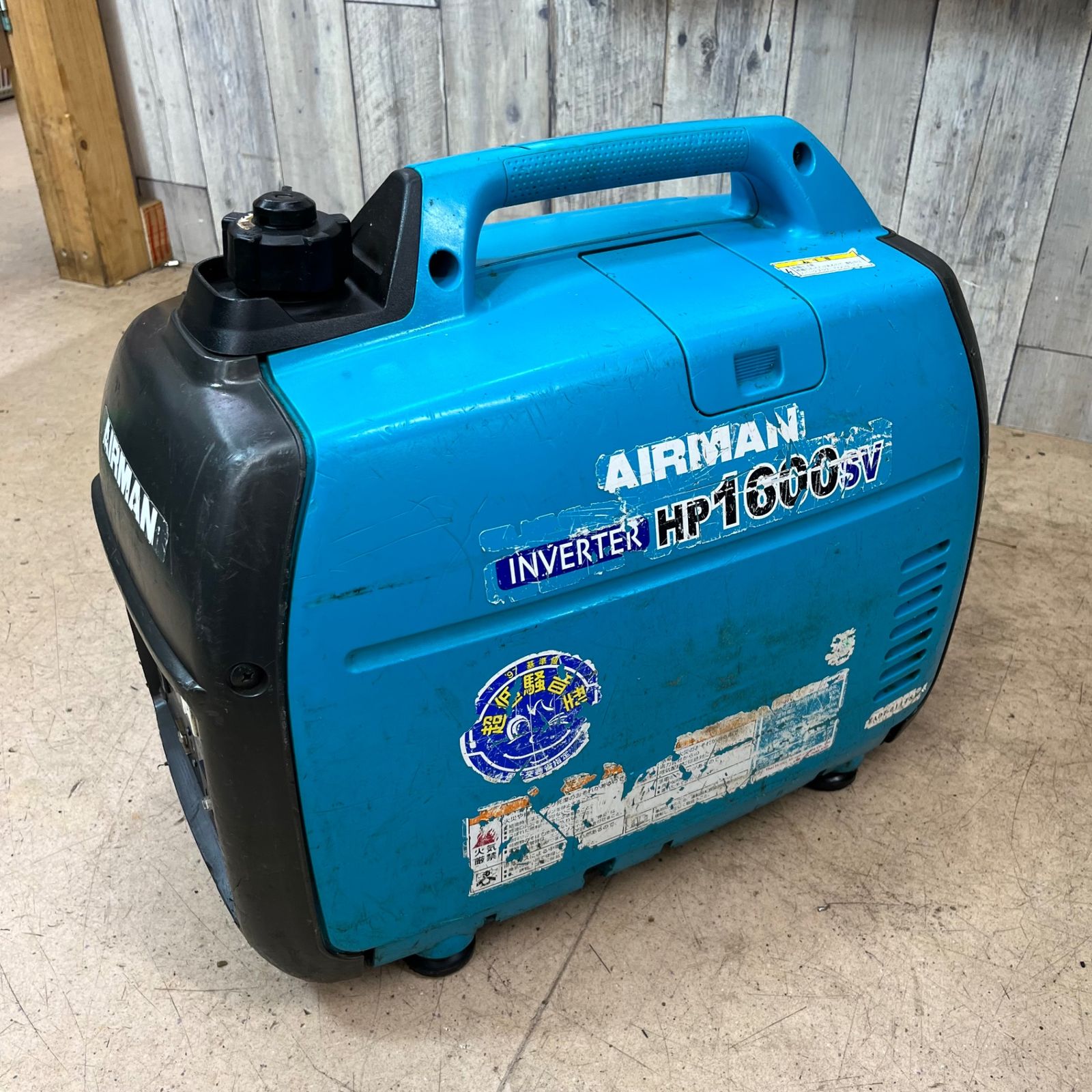 【中古品】★北越工業(エアーマン/AIRMAN) インバーター発電機 HP1600SV【東大和店】