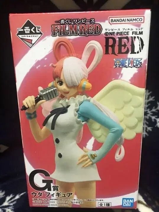 中古 キラフレンド BANPRESTO(バンプレスト) ONE PIECE(ワンピース) 一番くじ 劇場版 G賞 ウタ フィギュア