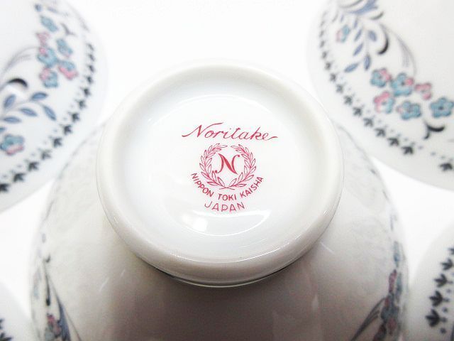 昭和レトロ Noritake ノリタケ Blue Waltz ブルーワルツ 茶碗 5客