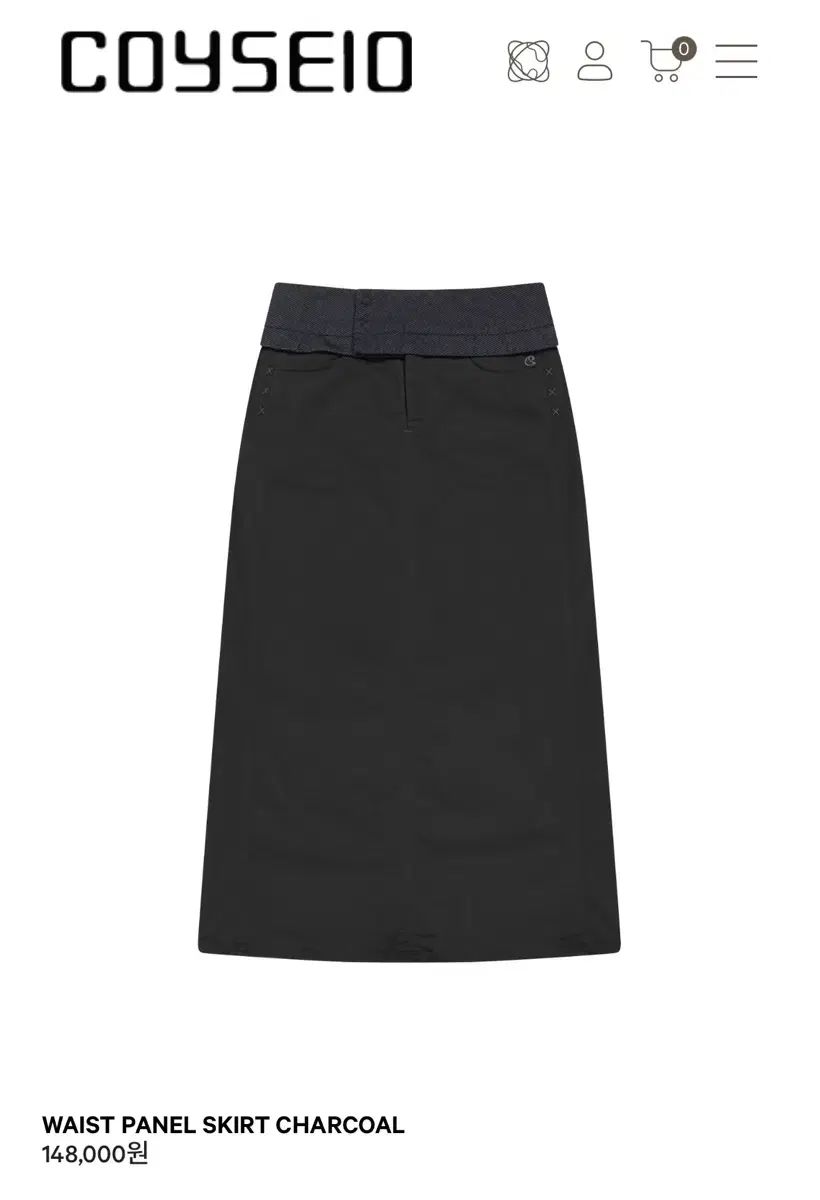ISSEY MIYAKE スカート チャコール
