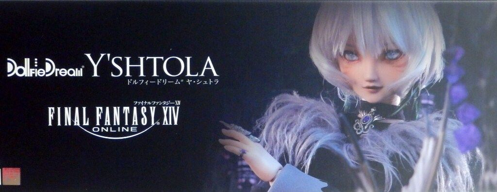 ボークス DD ファイナルファンタジーXIV ヤ・シュトラ