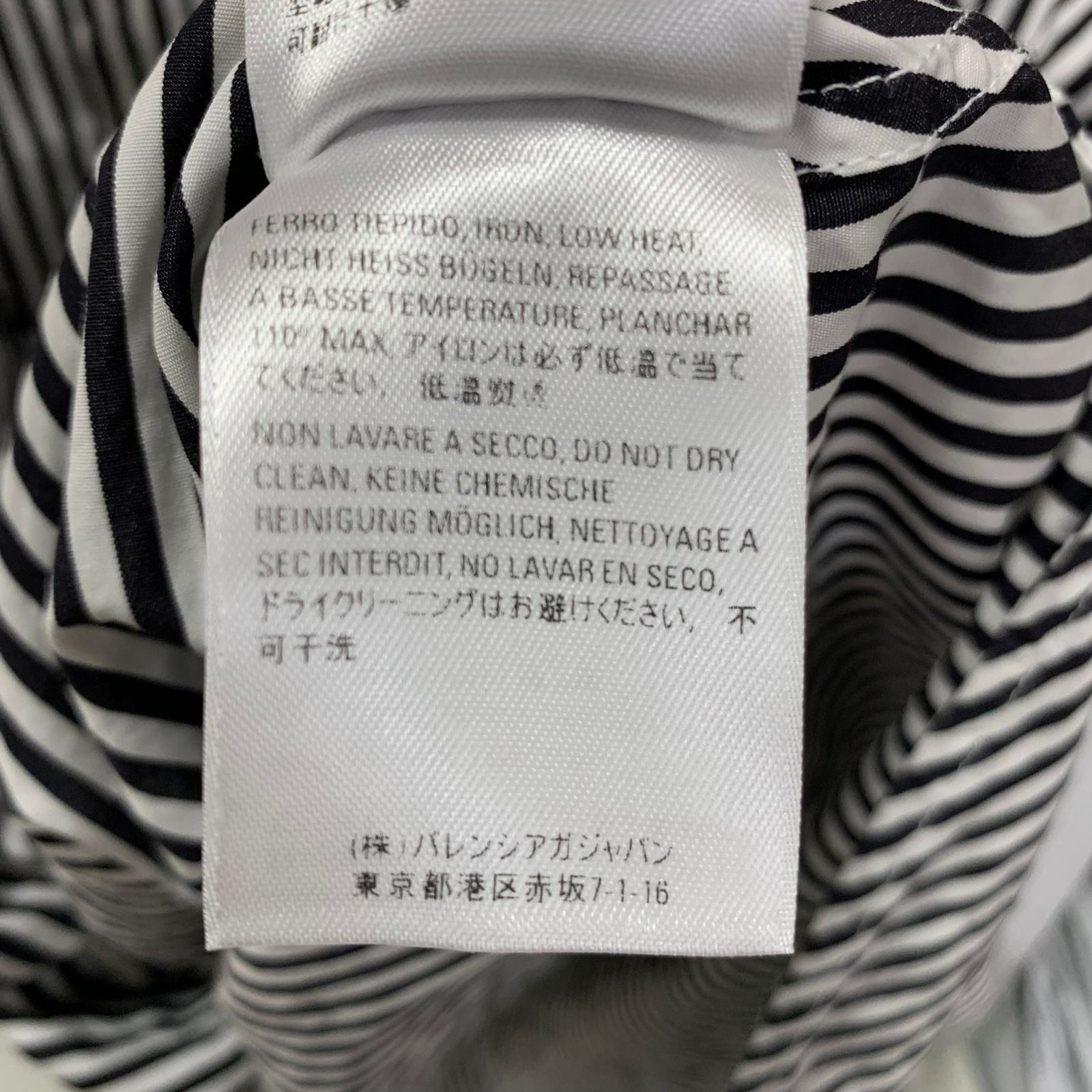 バレンシアガ BALENCIAGA ニュースウィングシャツ 520497 長袖シャツ 