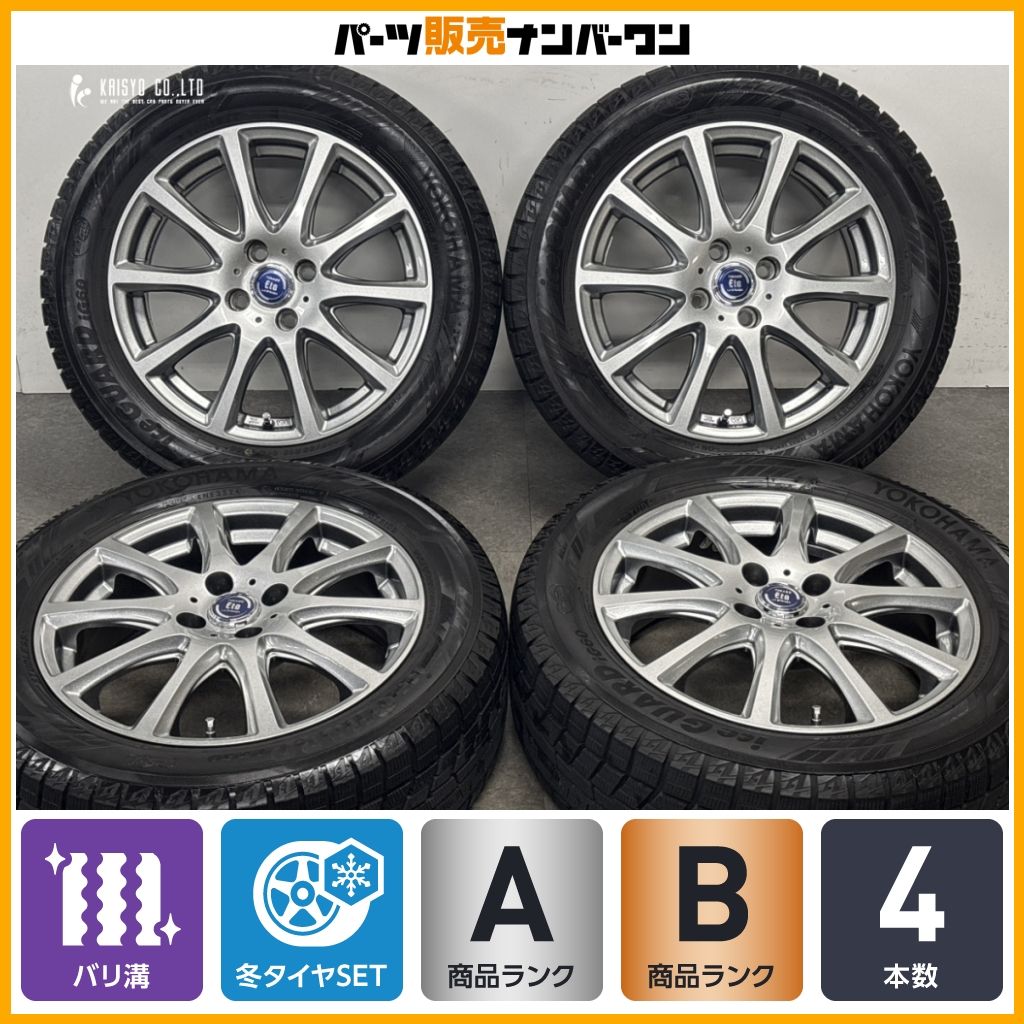 【2024年製 バリ溝】ラストラーダ テラード イータ 16in 6J +42 PCD100 ヨコハマ アイスガード iG60 205/55R16 ノート オーラ 即納可能