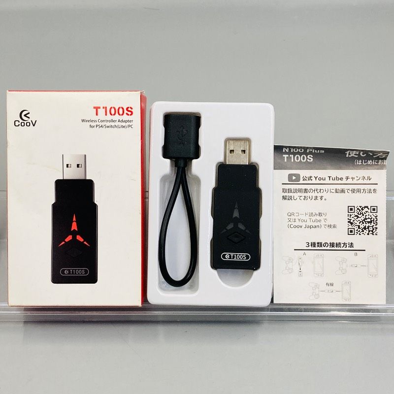 Coov T100S ワイヤレスコントローラー アダプター PS4/Switch/PC KT8