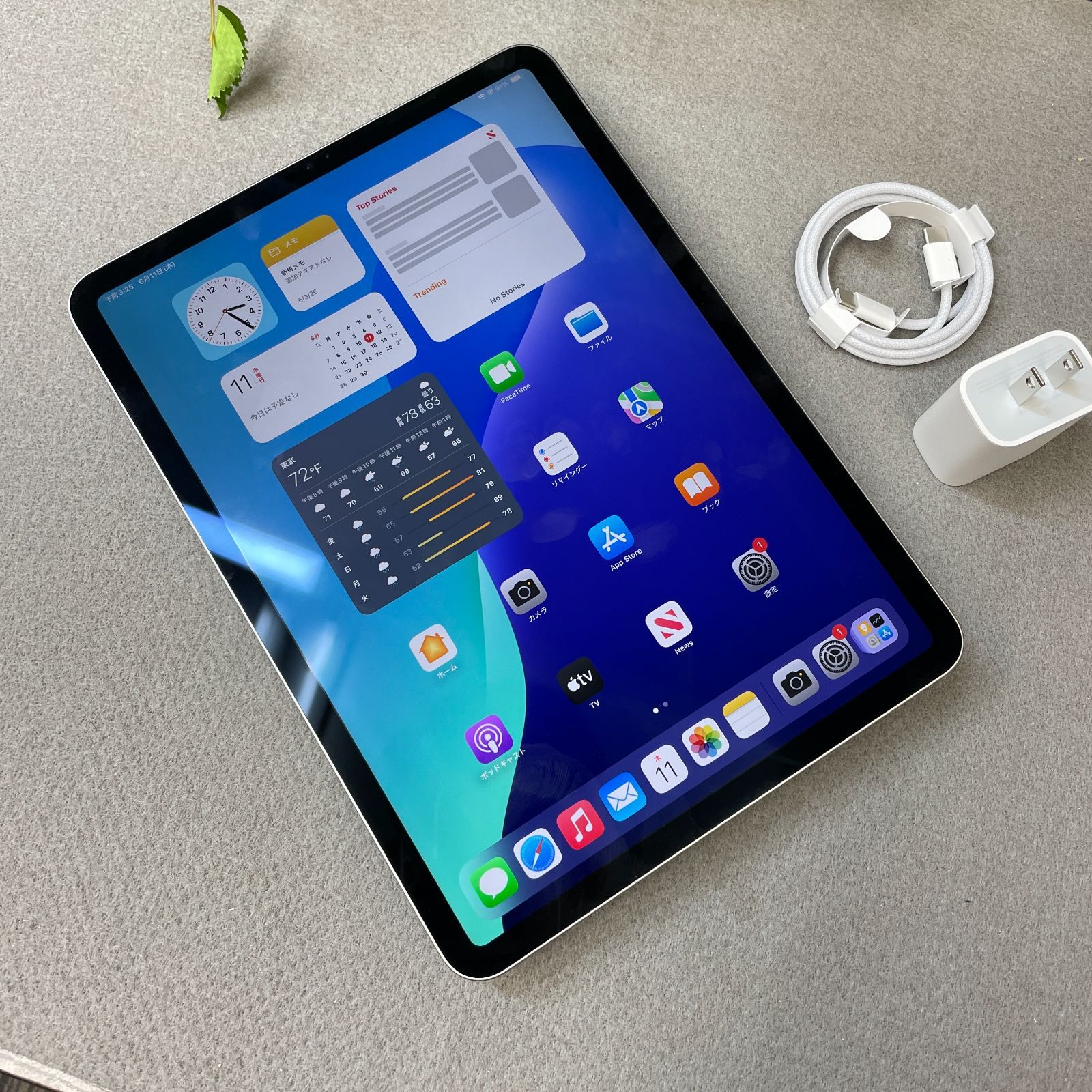 iPad Pro 11 M2 256GB WiFi バッテリー97% - ISHOP JAPAN - メルカリ