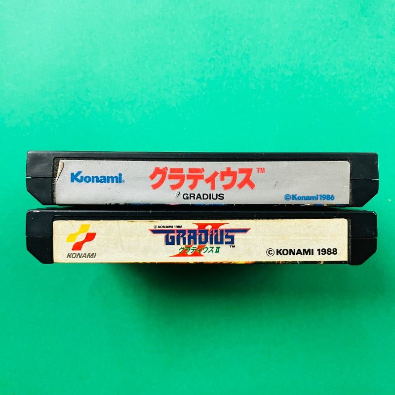 カセットのみ】【2点セット】ファミコン グラディウス グラディウスⅡ