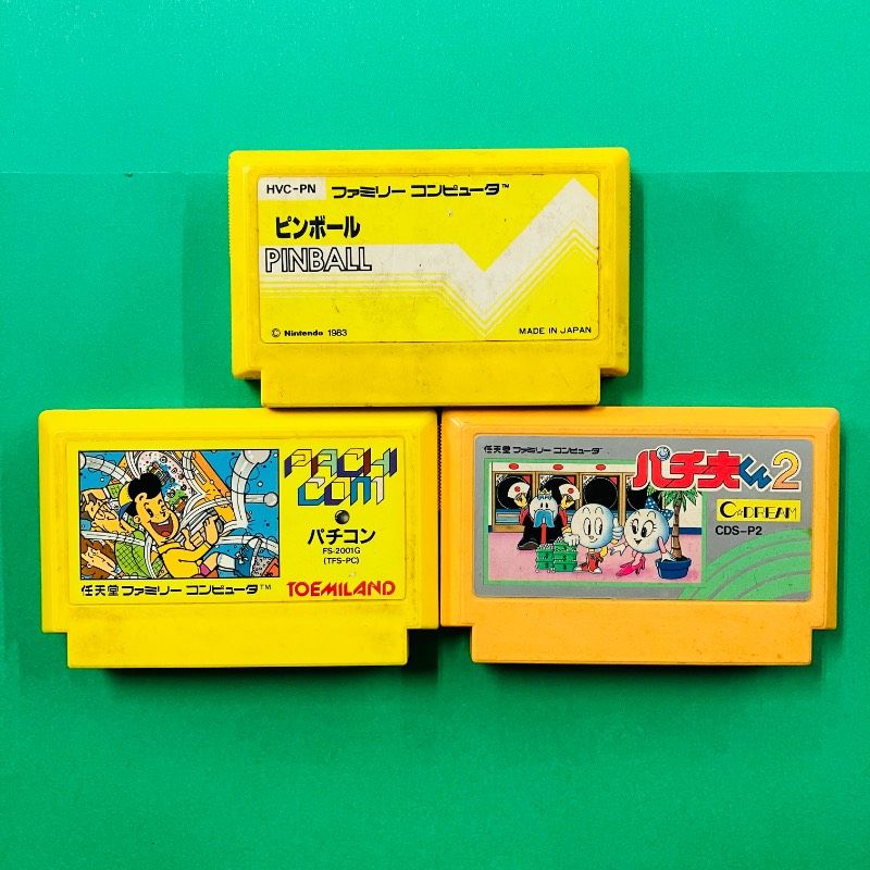 カセットのみ】【3点セット】ファミコン ピンボール パチコン パチ夫