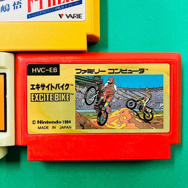 カセットのみ】【3点セット】ファミコン 中嶋悟 F-1 HERO ジッピー