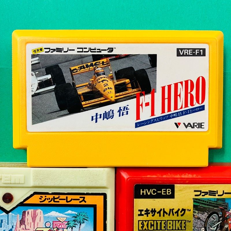 カセットのみ】【3点セット】ファミコン 中嶋悟 F-1 HERO ジッピー