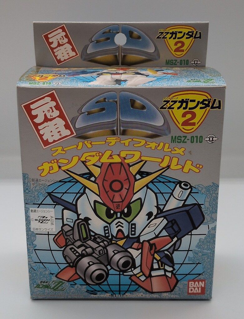 バンダイ 元祖SDガンダム 【ZZガンダム 2】