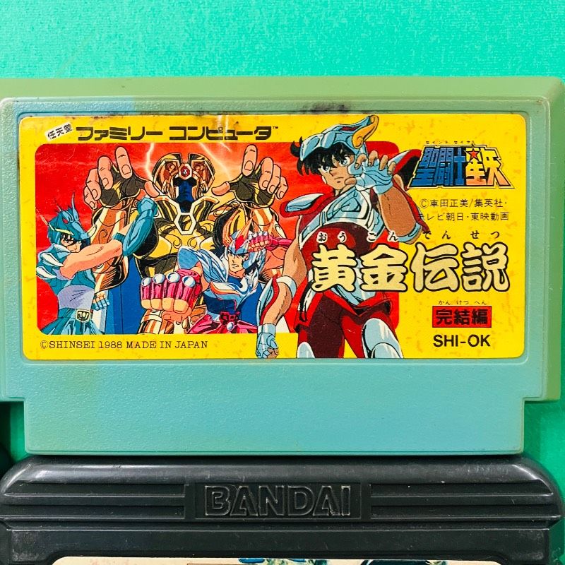 カセットのみ】【6点セット】ファミコン 聖闘士星矢 黄金伝説 聖闘士