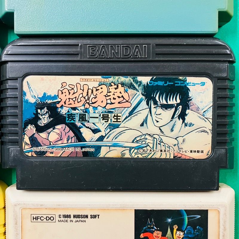 カセットのみ】【6点セット】ファミコン 聖闘士星矢 黄金伝説 聖闘士