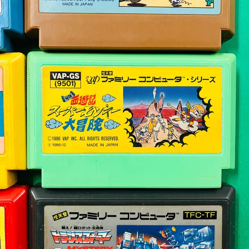 カセットのみ】【6点セット】ファミコン アーバンチャンピオン