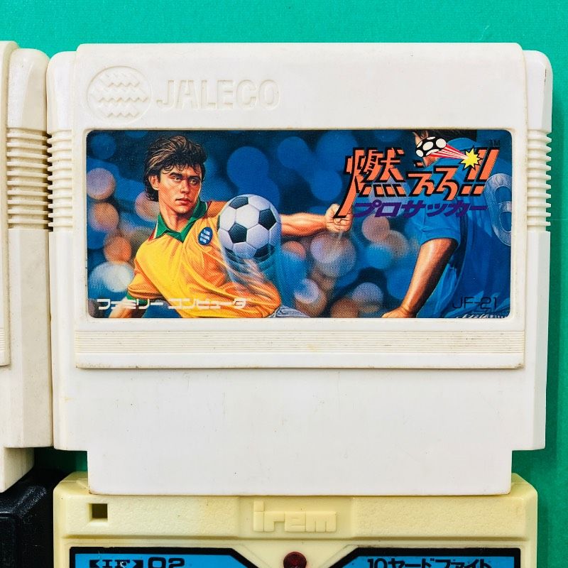 カセットのみ】【6点セット】ファミコン 燃えろ!!プロテニス 燃えろ