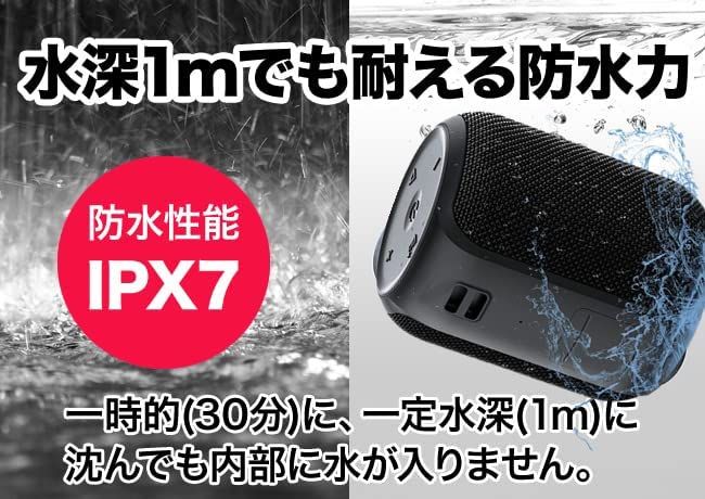 音質＆28時間再生＆ IPX7防水＆TWS対応&Bluetooth 5.0】 Bluetooth 