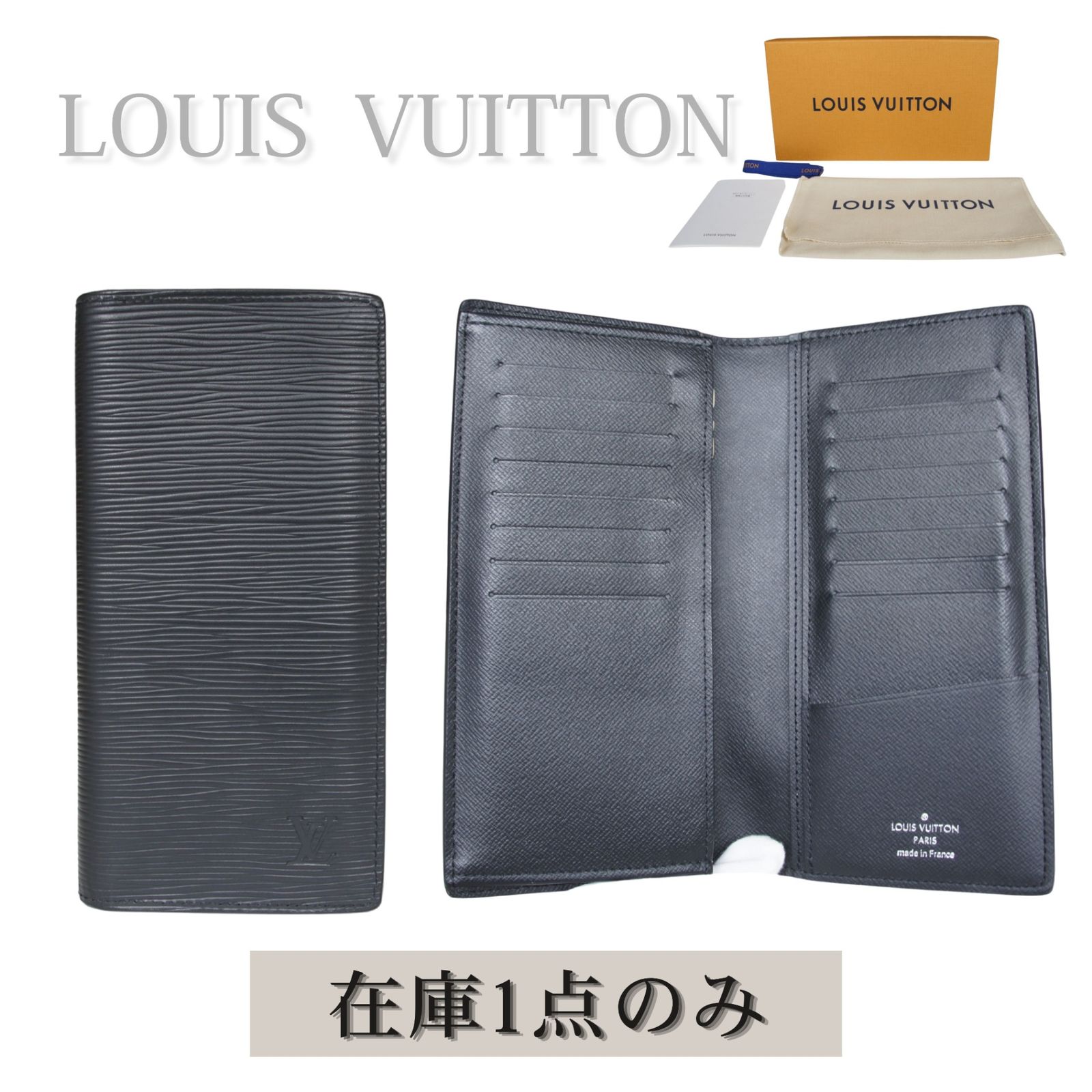 【中古】LOUIS VUITTON ルイヴィトン ポルトフォイユ･ブラザ 長財布 メンズ ノワール ブラック 黒 エピ レザー 本革 ロングウォレット 二つ折り財布 人気 定番 高級 ビジネス 通勤 M60622