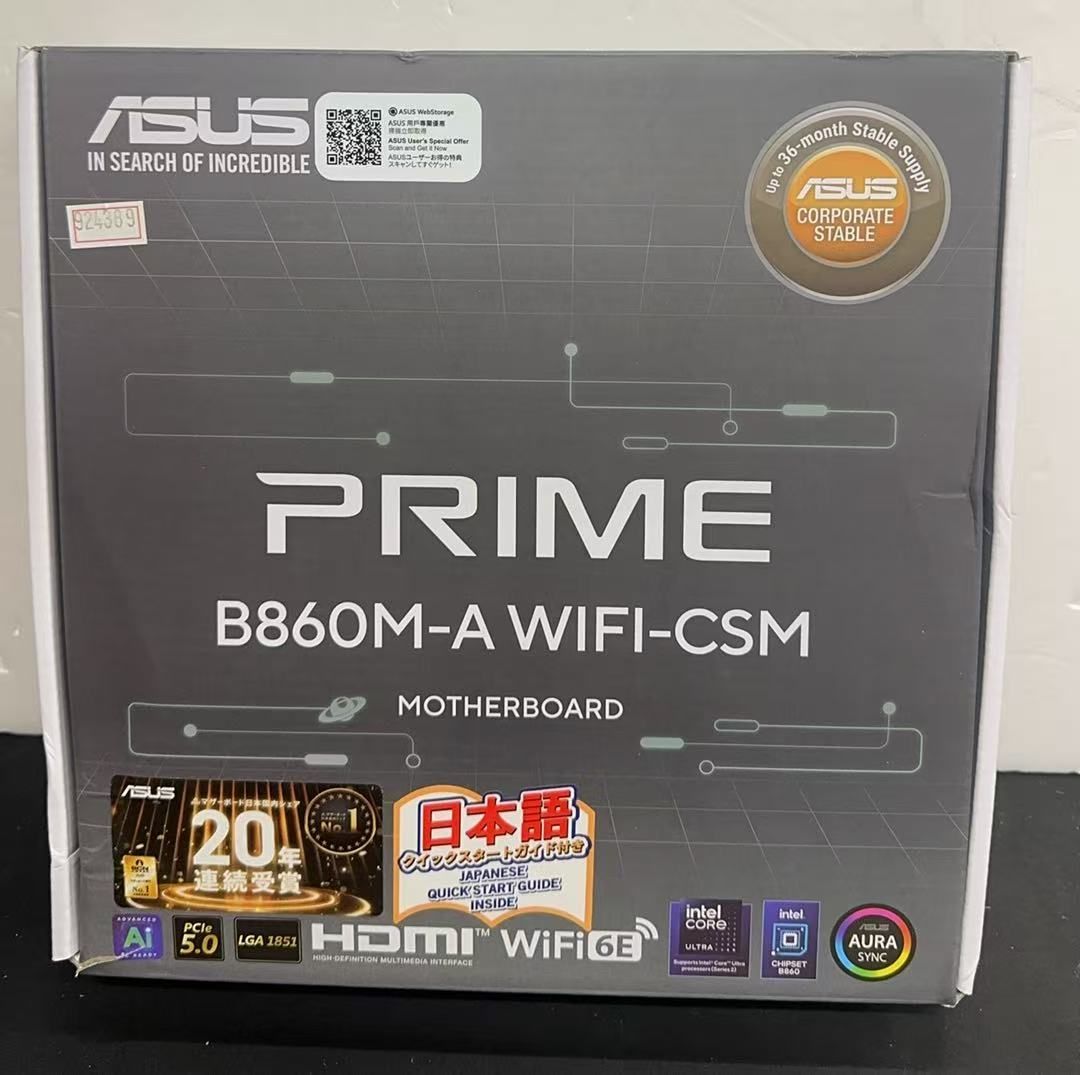 ASUS B860M-A WIFI-CSM マザーボード 未使用品 - メルカリ