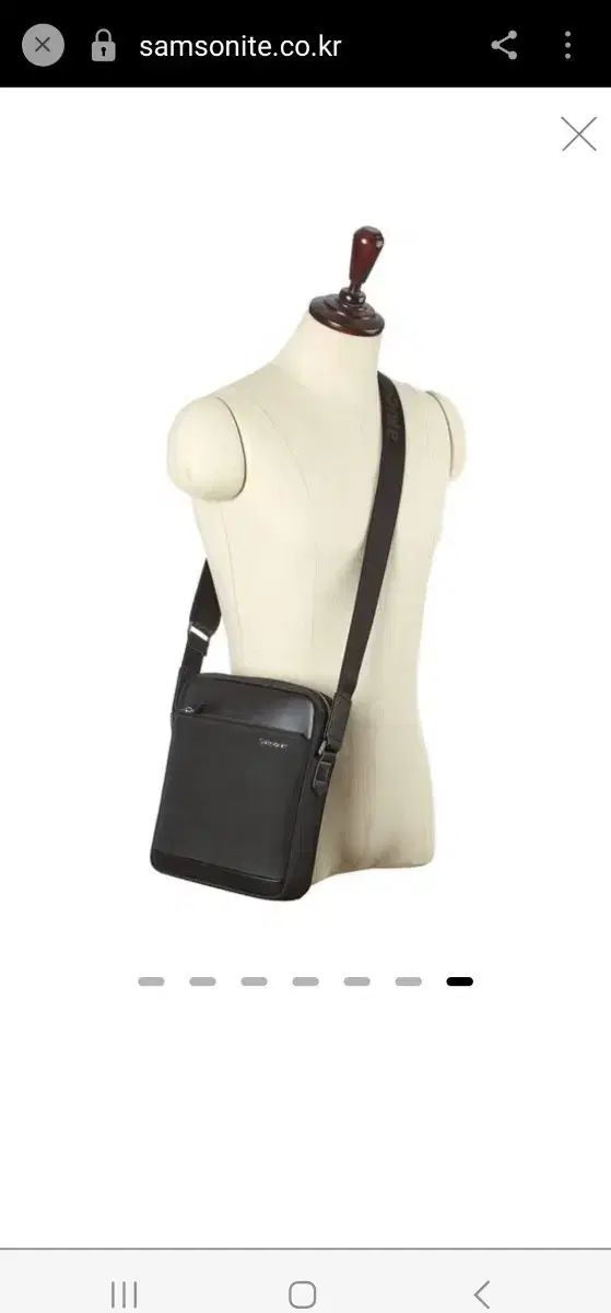 (正規品)サムソナイトバッグ