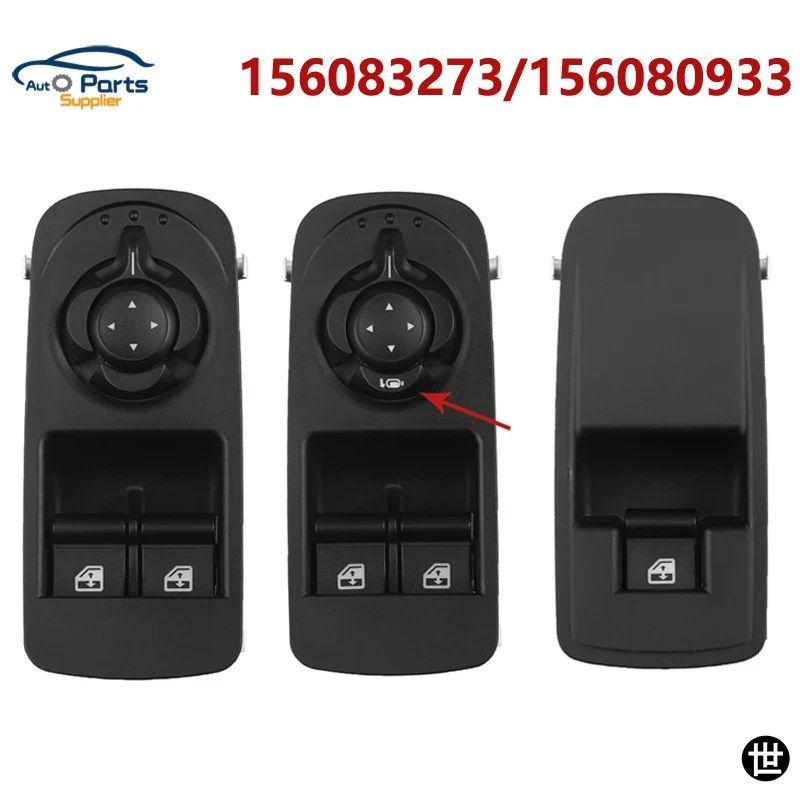 156083273 156080933 156085172 電動パワーウィンドウスイッチ ALFA ROMEO MITO 955 2008-2018 ミラー折りたたみ機能