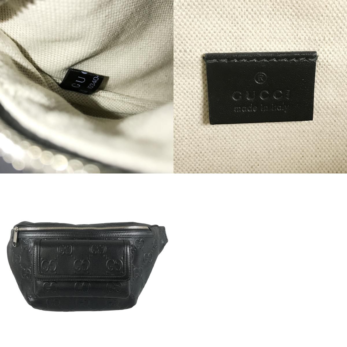 グッチ GUCCI GG エンボス ベルトバッグ 645093 レザー ボディバッグ