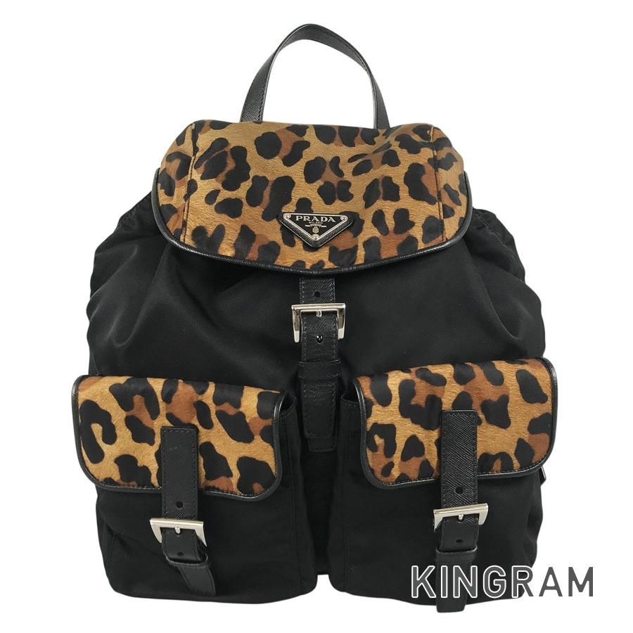 プラダ PRADA 1BZ811 ナイロン リュック バックパック sh【中古】