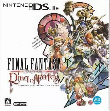 【中古】ニンテンドーDSハード ファイナルファンタジー クリスタルクロニクル RING OF FATE Gemini Edition (ニンテンドーDSLite同梱版) 35,555円