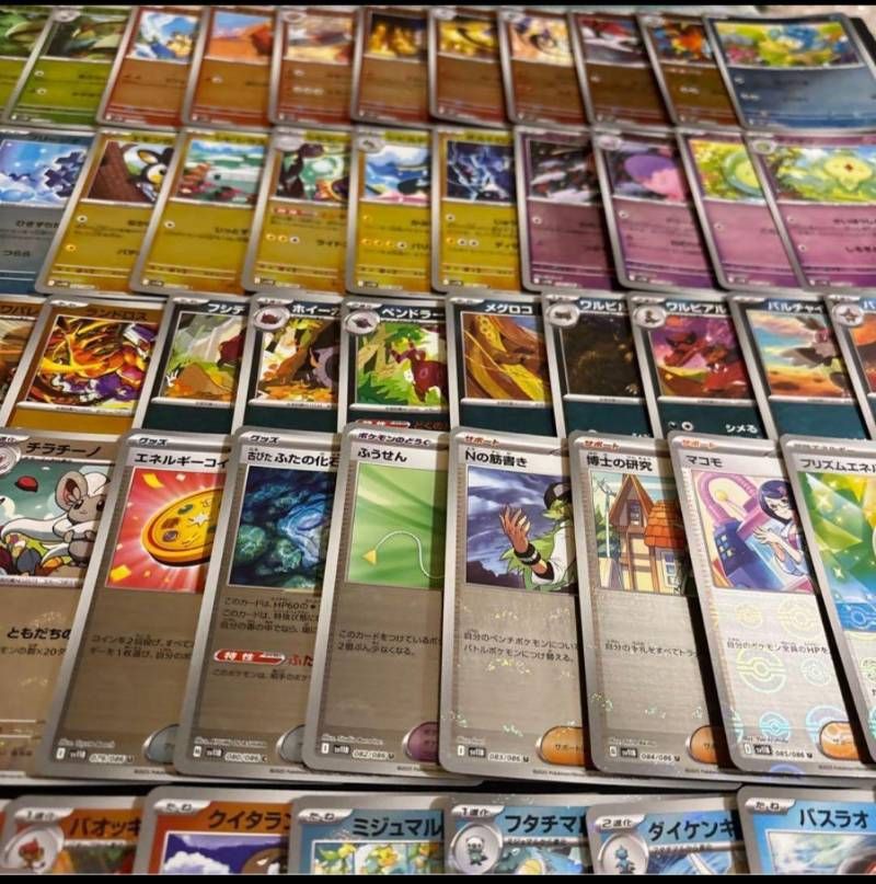 mk2 ポケモンカード ブラックボルト ホワイトフレア モンボミラー