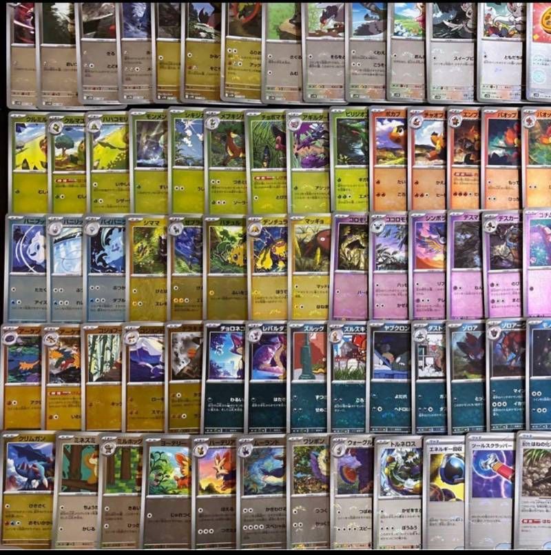 mk2 ポケモンカード ブラックボルト ホワイトフレア モンボミラー