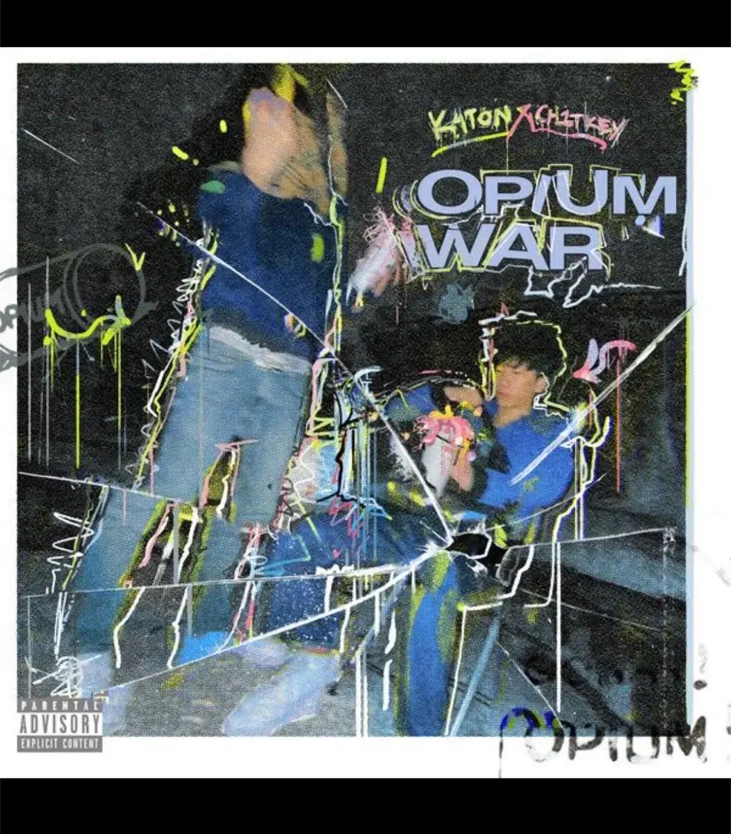 opium war cd 販売