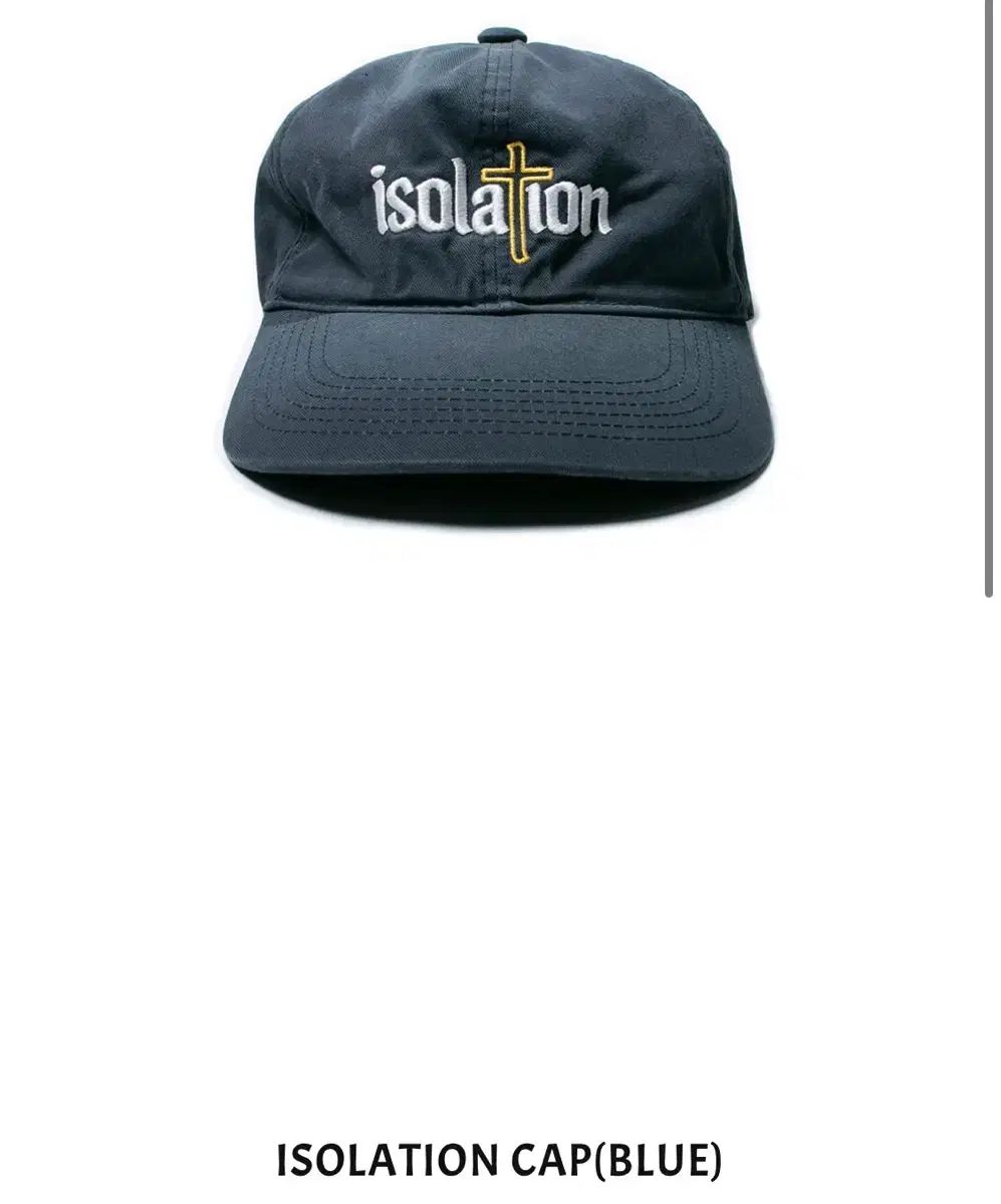 あんさんぶるスターズ！！(あんスタ) ISOLATION CAP 出品
