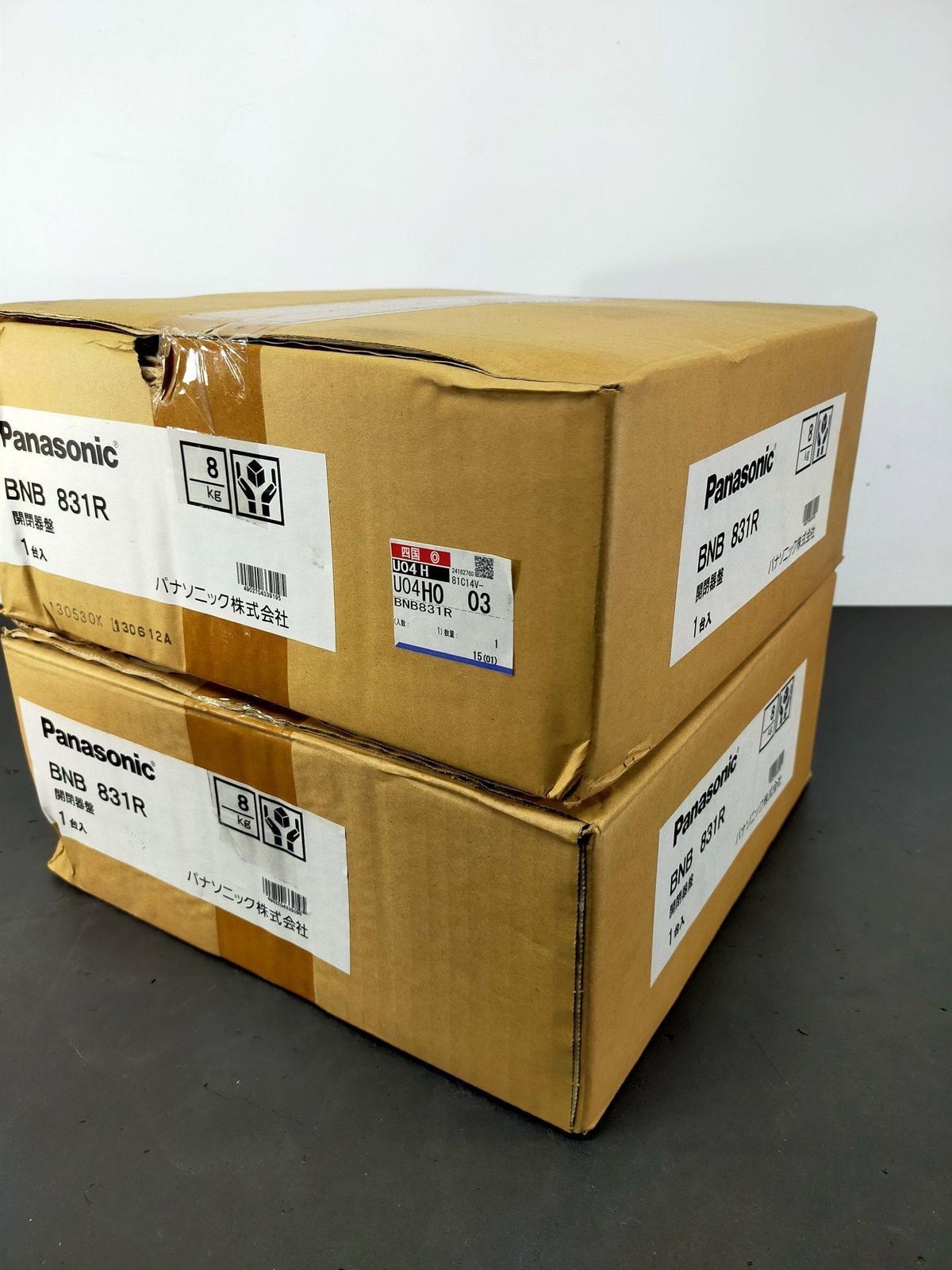 パナソニック BNB831R アロー盤 開閉器盤 2個セット 未使用未開封 長期保管品 分電盤 電設資材 A1364B12
