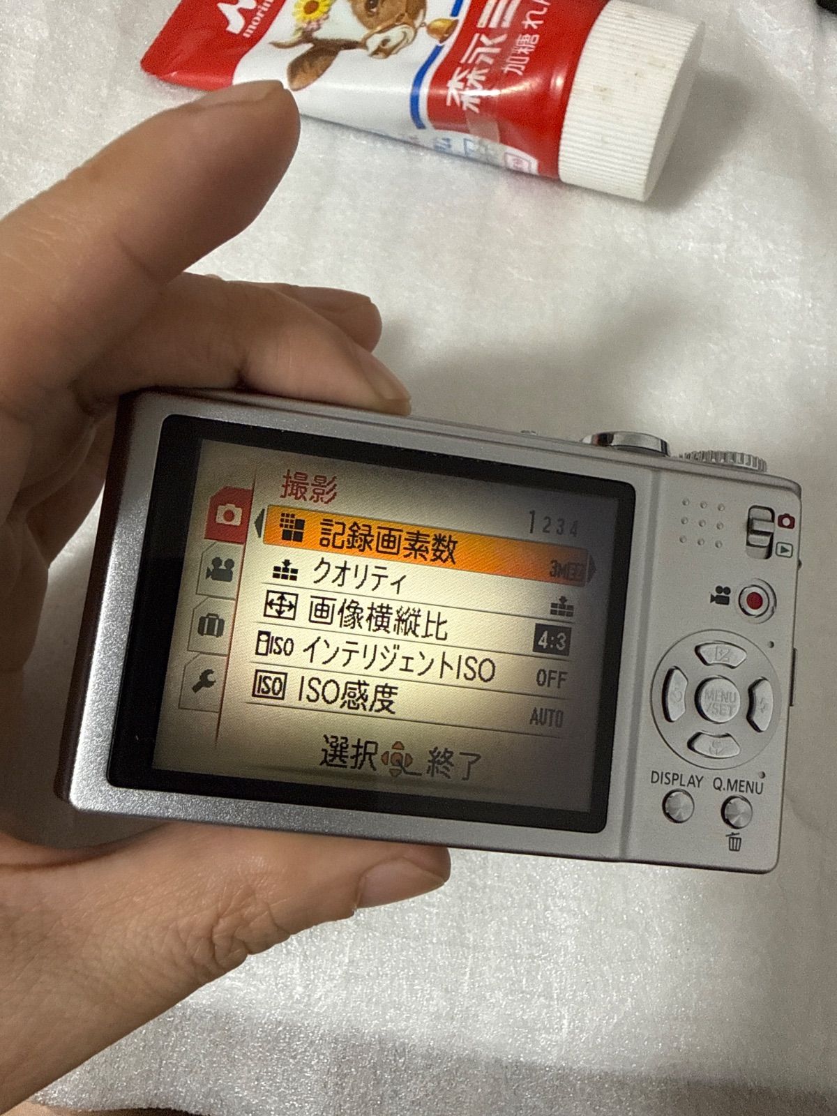 ❗️動作良好❗️デジカメ 本体 Panasonic DMC-ZX3 現状品 - メルカリ