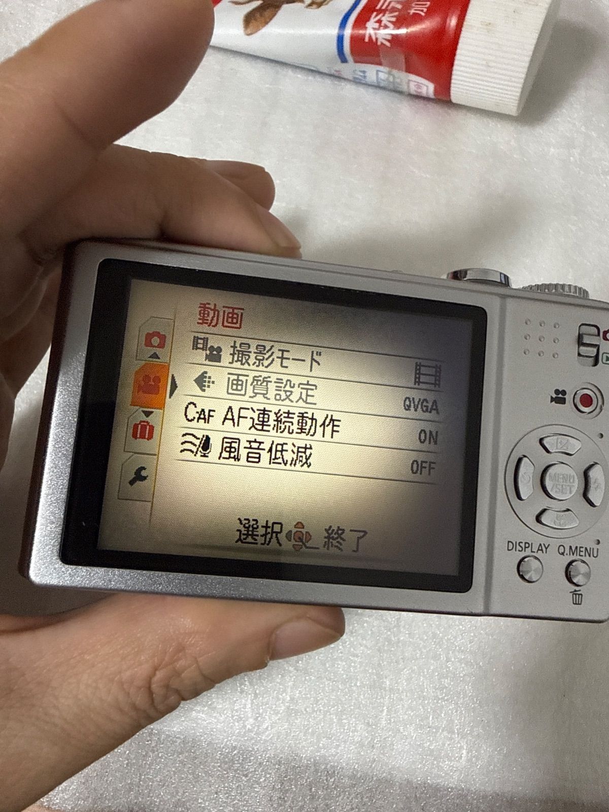 ❗️動作良好❗️デジカメ 本体 Panasonic DMC-ZX3 現状品 - メルカリ
